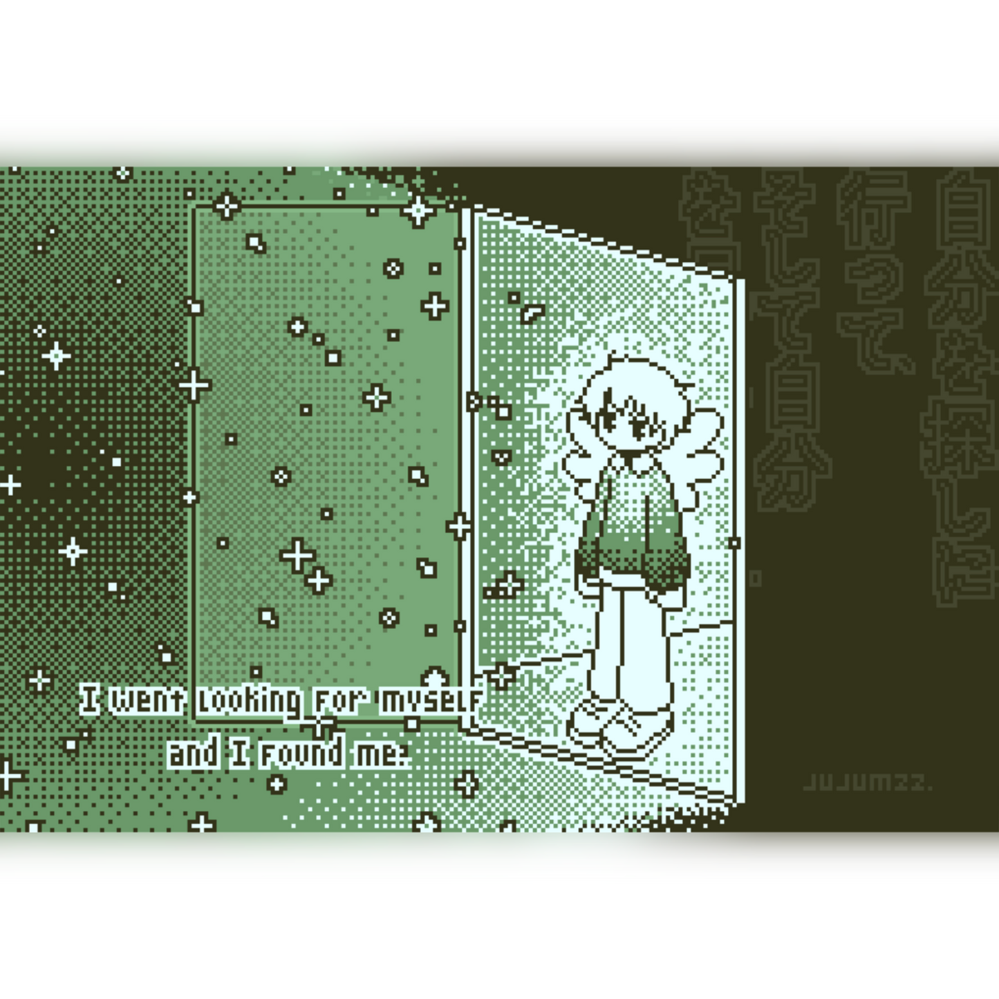 Print petit format - Effet brillant - Inner Quest 3 ♡